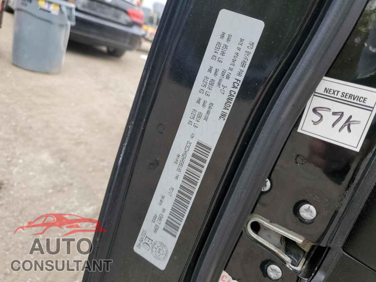 DODGE CHARGER 2017 - 2C3CDXHG2HH595103