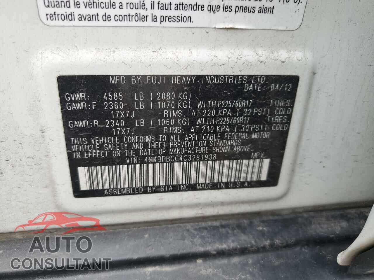 SUBARU OUTBACK 2012 - 4S4BRBGC4C3281938