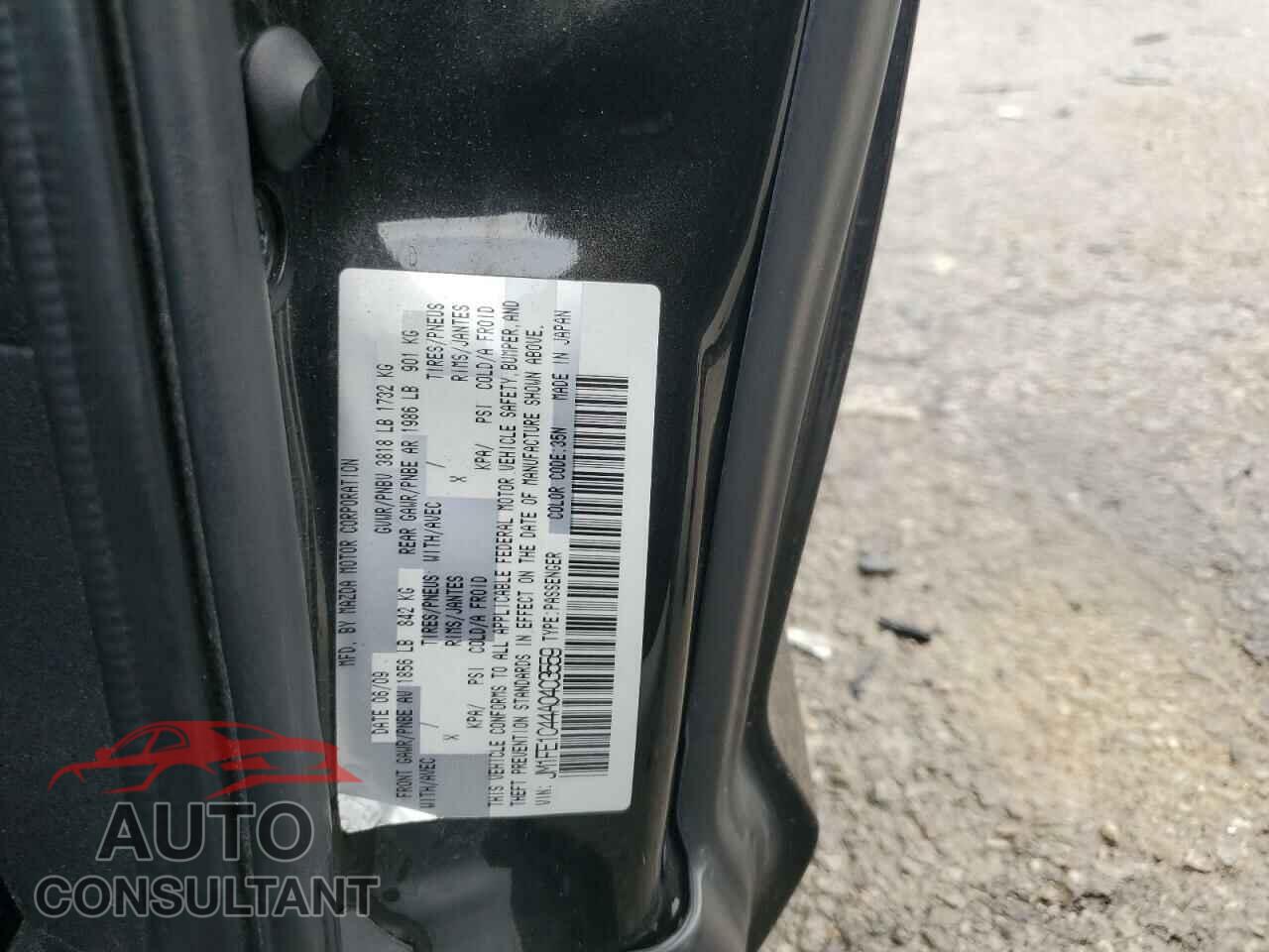 MAZDA RX8 2010 - JM1FE1C44A0403559