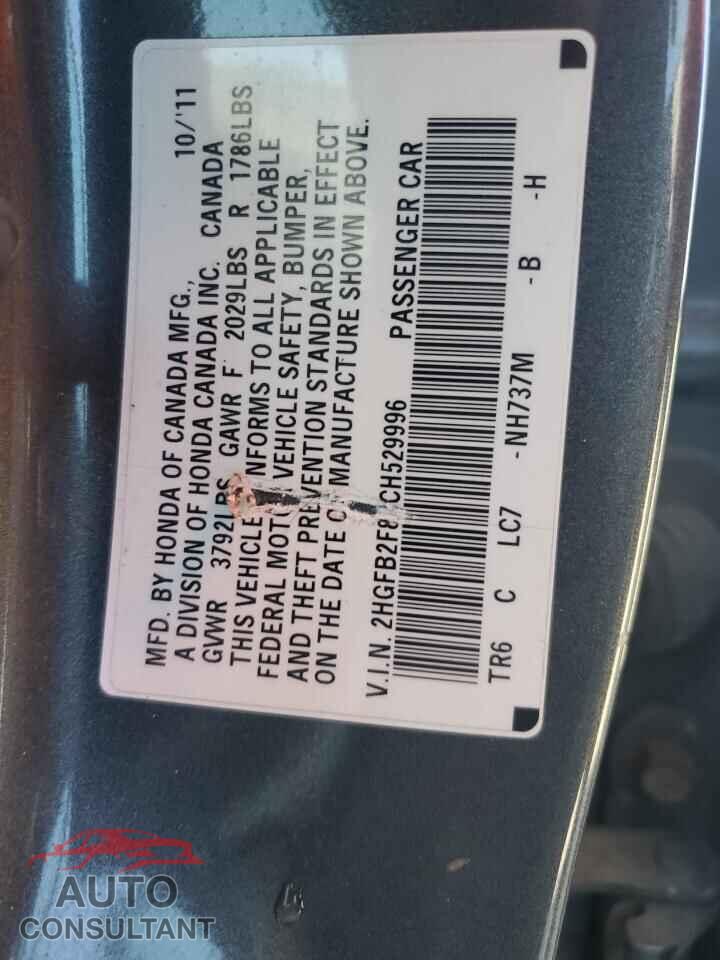 HONDA CIVIC 2012 - 2HGFB2F82CH529996