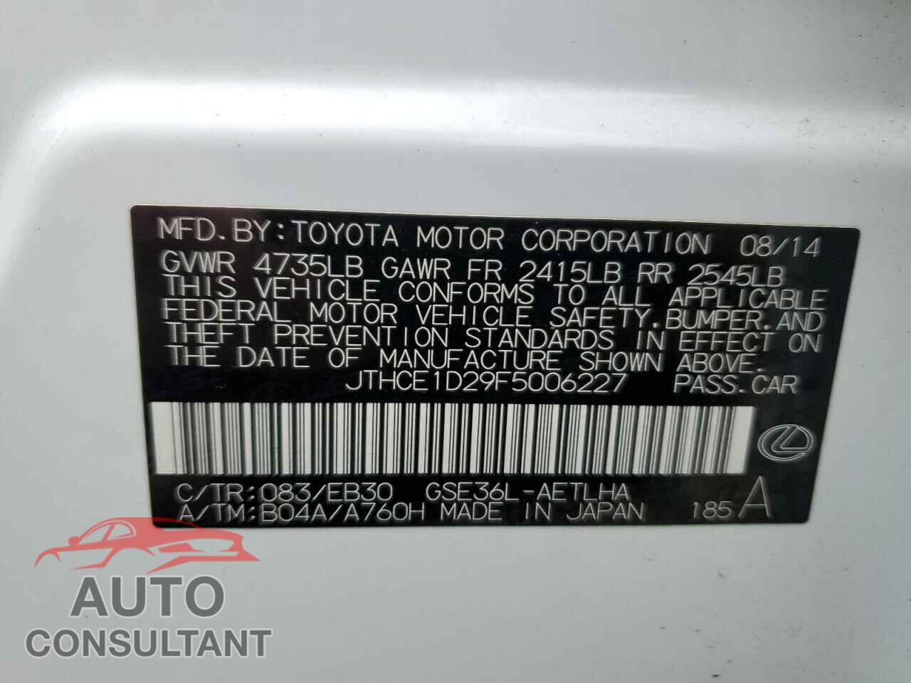 LEXUS IS 2015 - JTHCE1D29F5006227