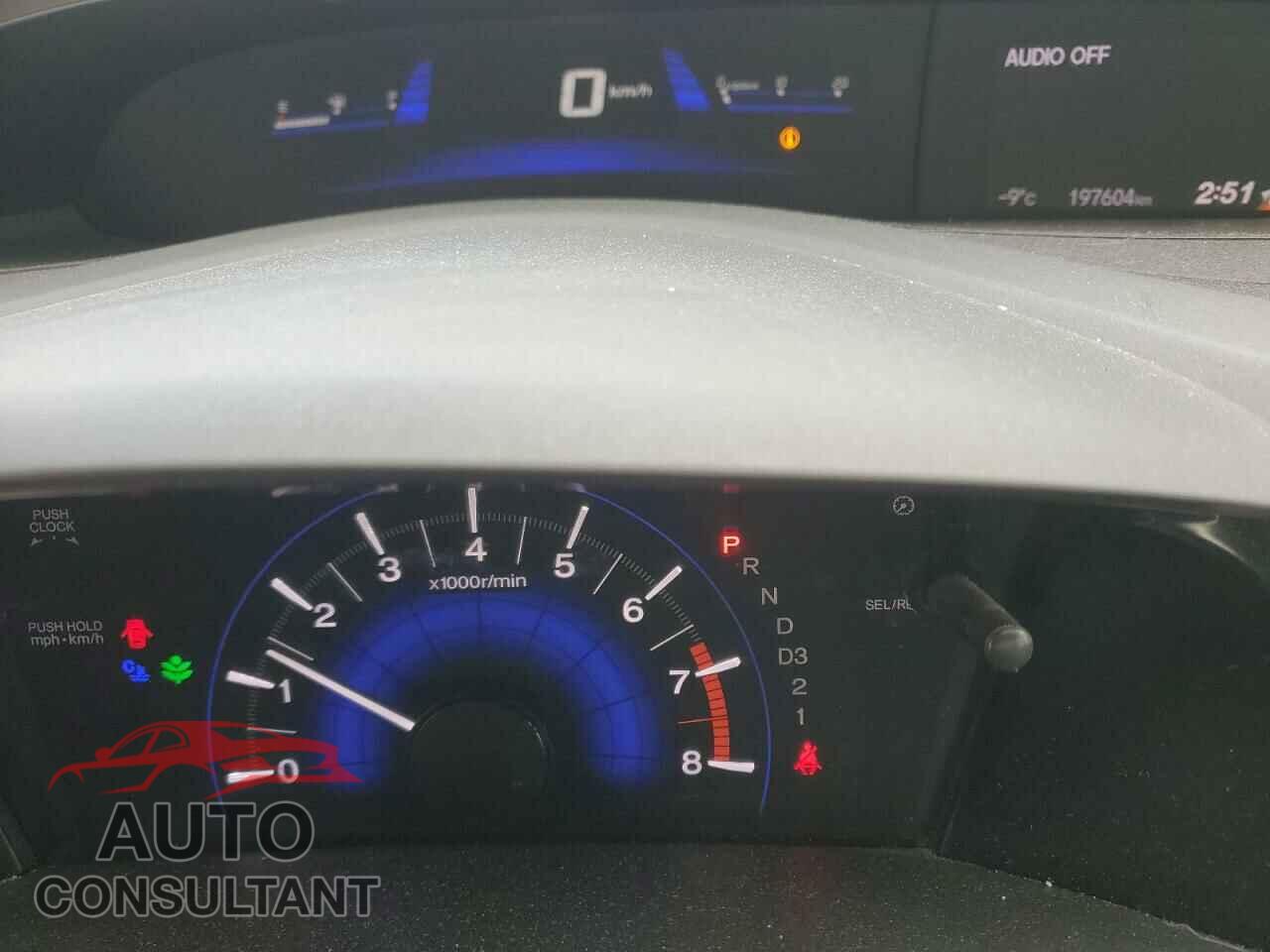 HONDA CIVIC 2012 - 2HGFB2F5XCH106203