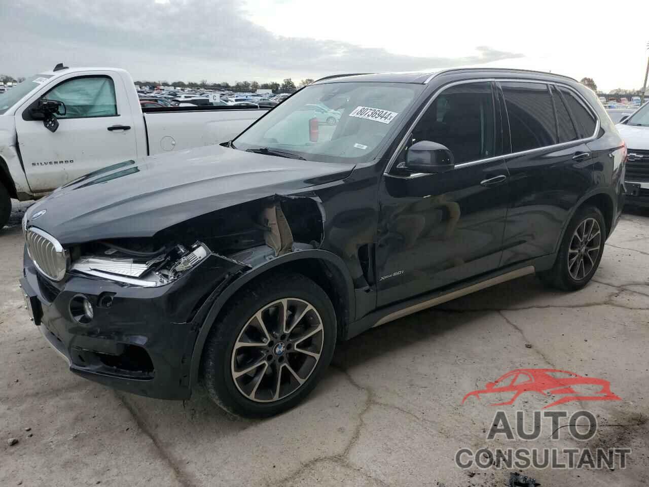 BMW X5 2015 - 5UXKR6C57F0J77354