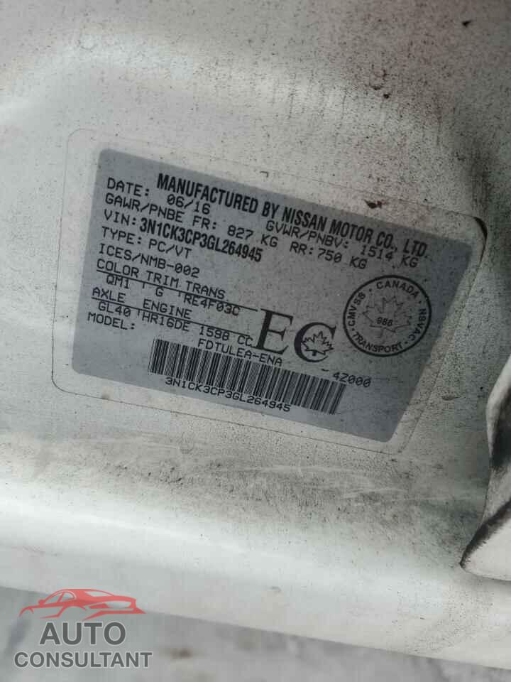 NISSAN MICRA 2016 - 3N1CK3CP3GL264945