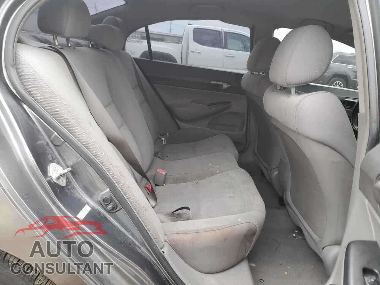 HONDA CIVIC 2009 - 2HGFA16389H344832