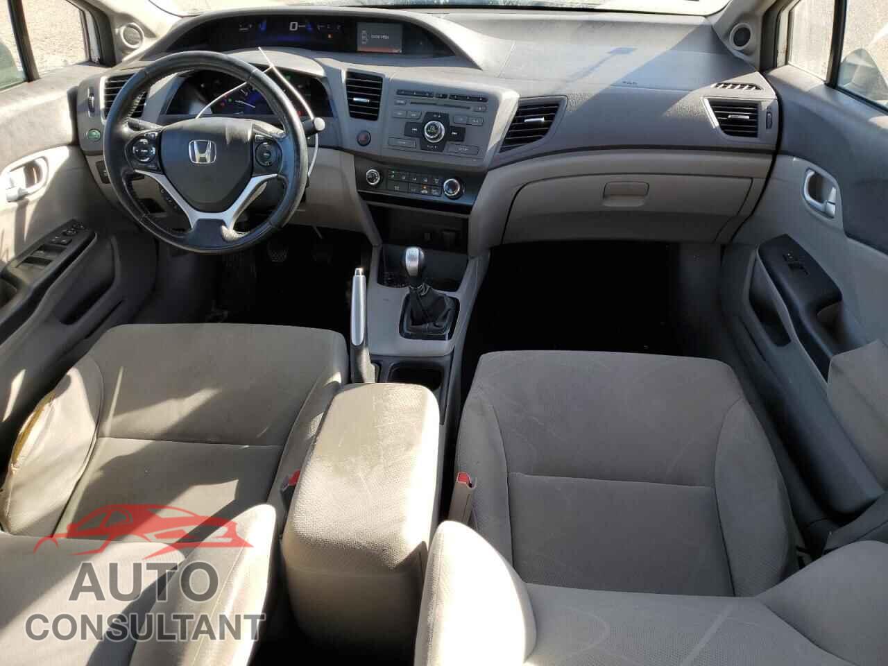 HONDA CIVIC 2012 - 2HGFB2E50CH012221