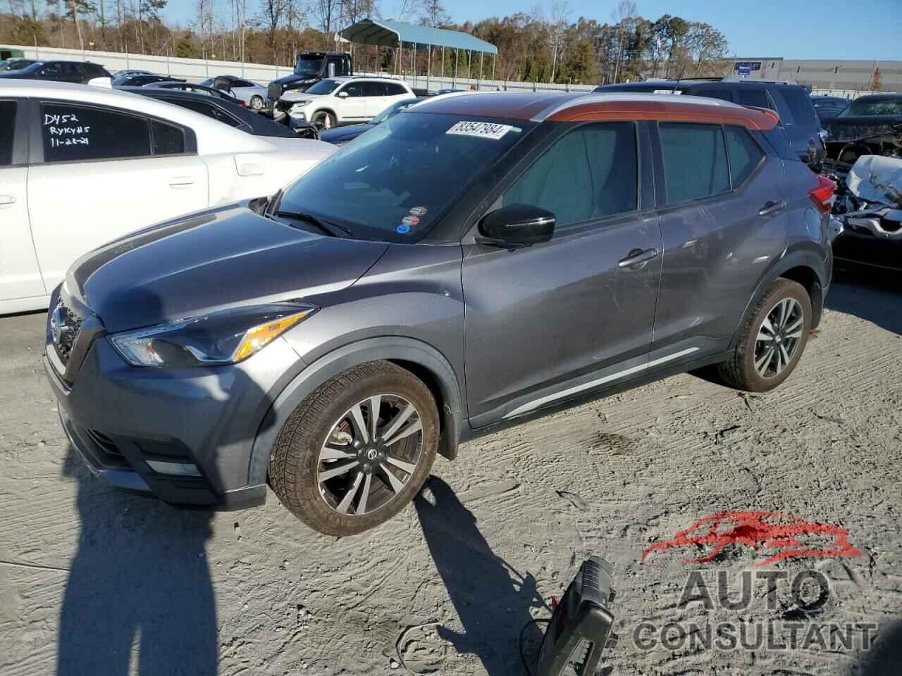 NISSAN KICKS 2020 - 3N1CP5DV4LL498497