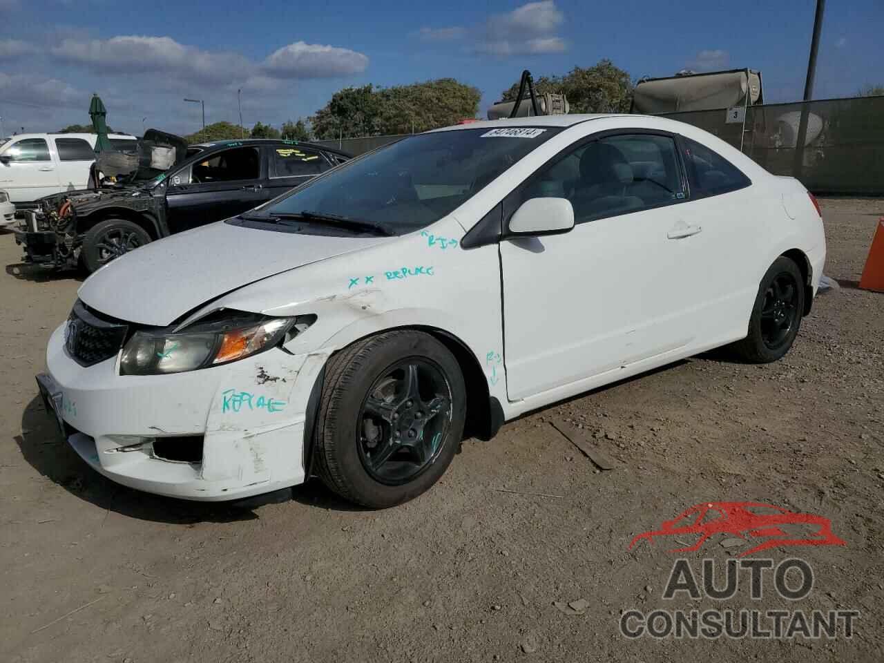 HONDA CIVIC 2011 - 2HGFG1B66BH512133