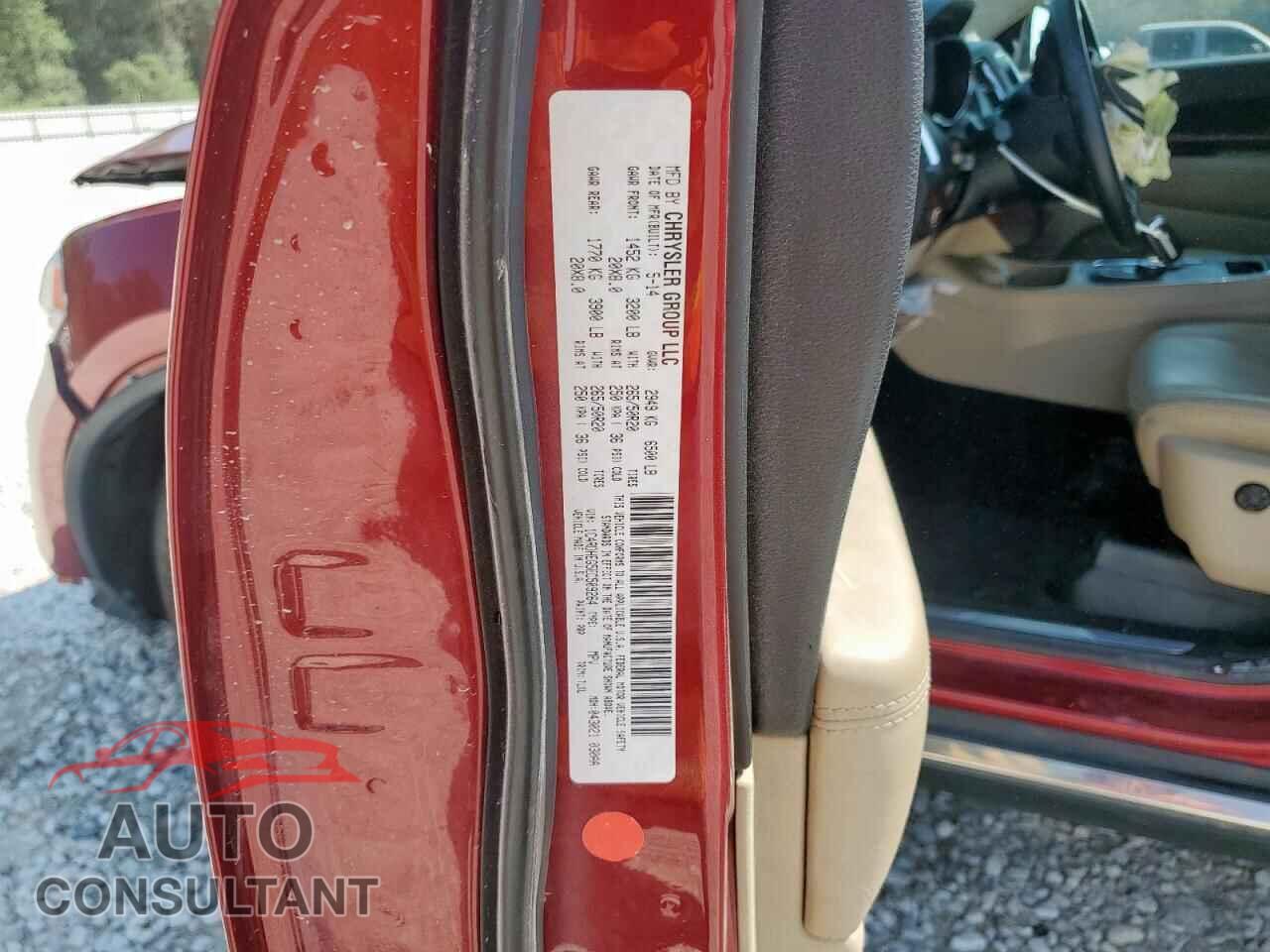 DODGE DURANGO 2014 - 1C4RDHEG5EC509264
