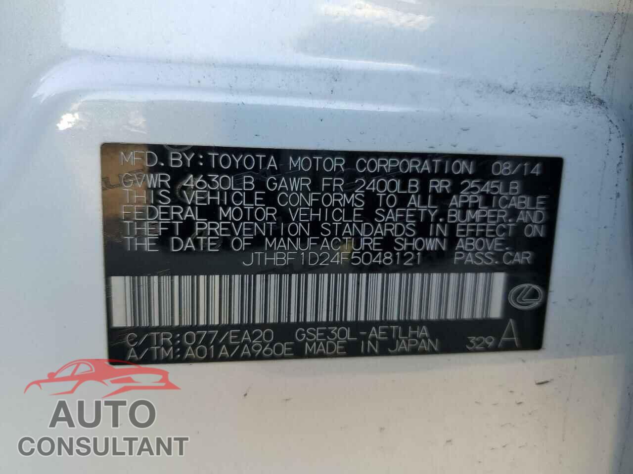 LEXUS IS 2015 - JTHBF1D24F5048121