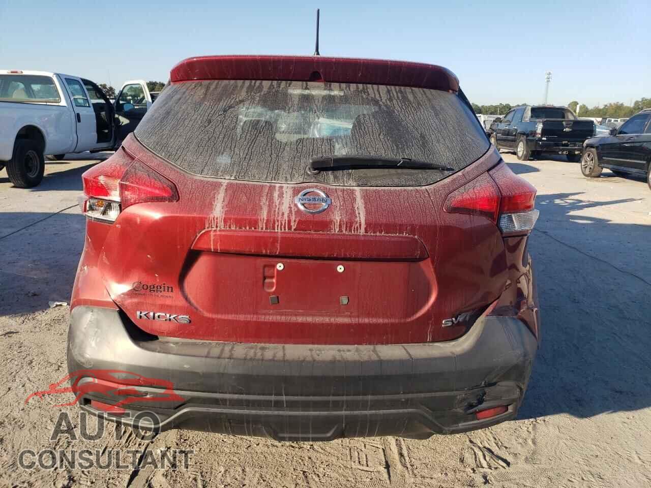 NISSAN KICKS 2018 - 3N1CP5CU4JL541578
