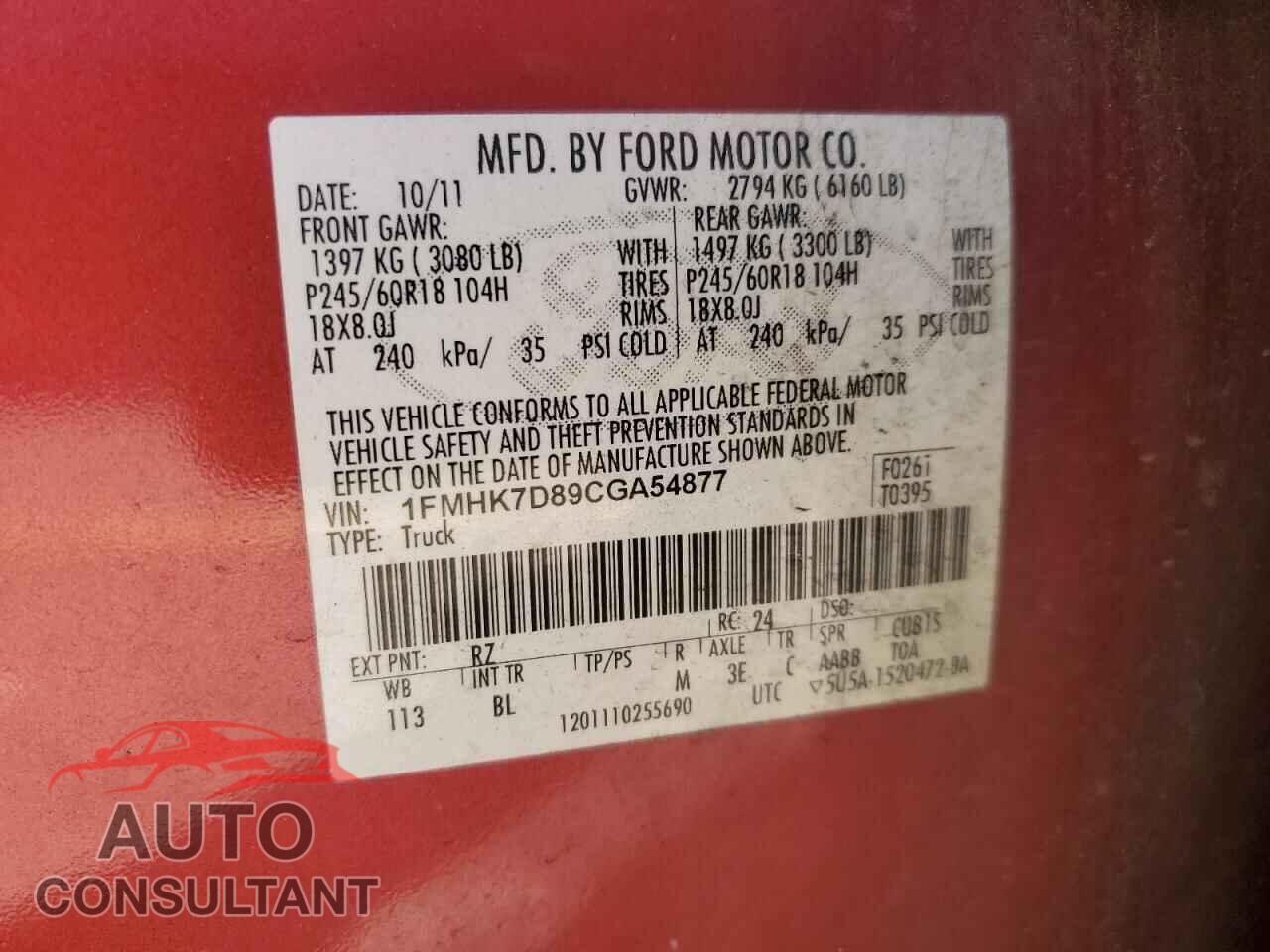 FORD EXPLORER 2012 - 1FMHK7D89CGA54877