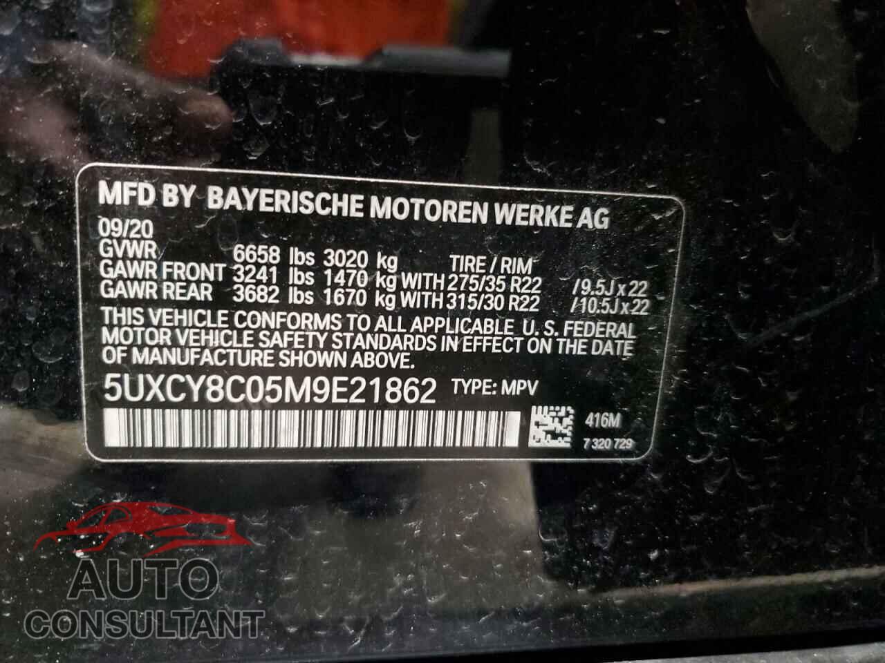 BMW X6 2021 - 5UXCY8C05M9E21862