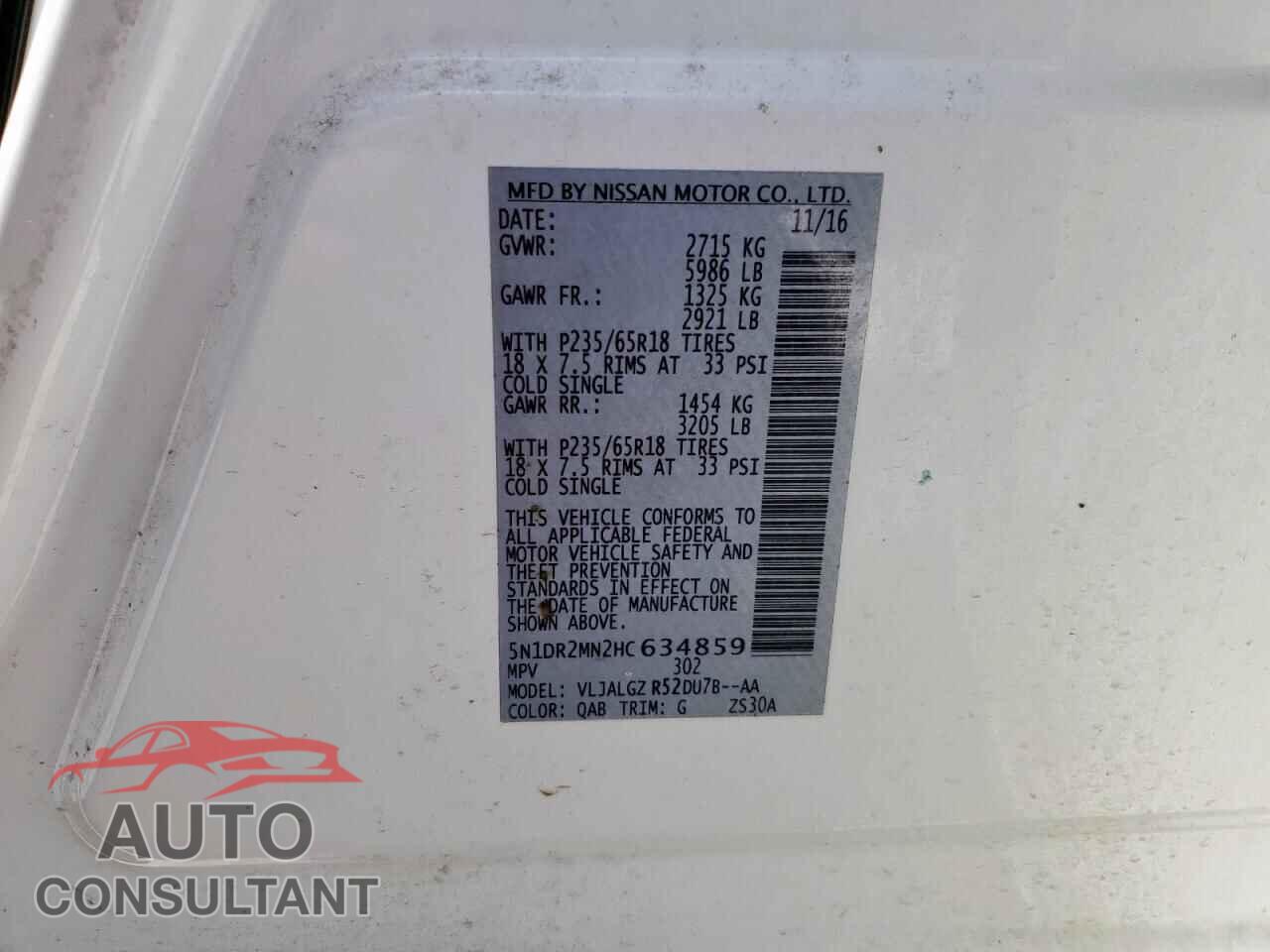 NISSAN PATHFINDER 2017 - 5N1DR2MN2HC634859