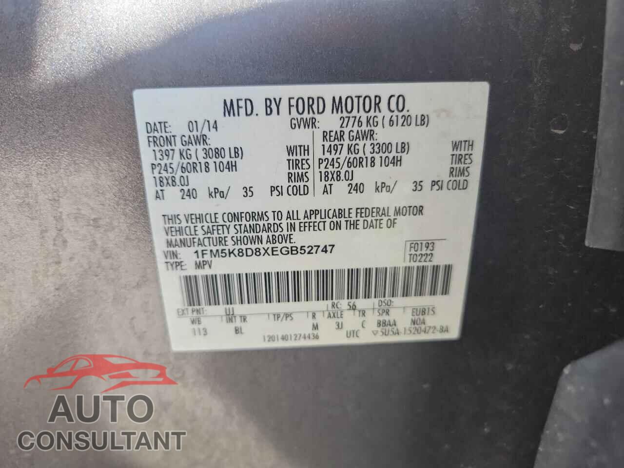 FORD EXPLORER 2014 - 1FM5K8D8XEGB52747
