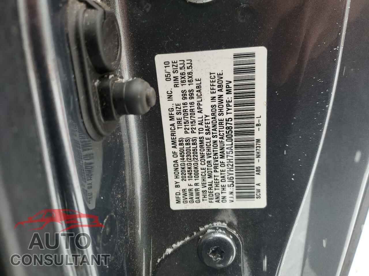 HONDA ELEMENT 2010 - 5J6YH2H75AL005875