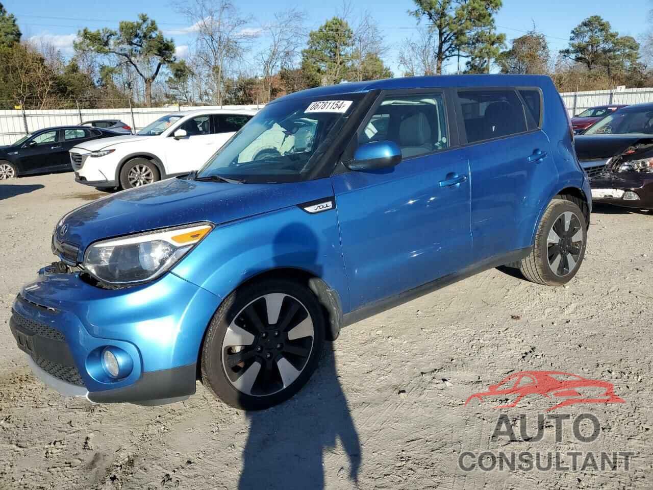 KIA SOUL 2017 - KNDJP3A59H7485771