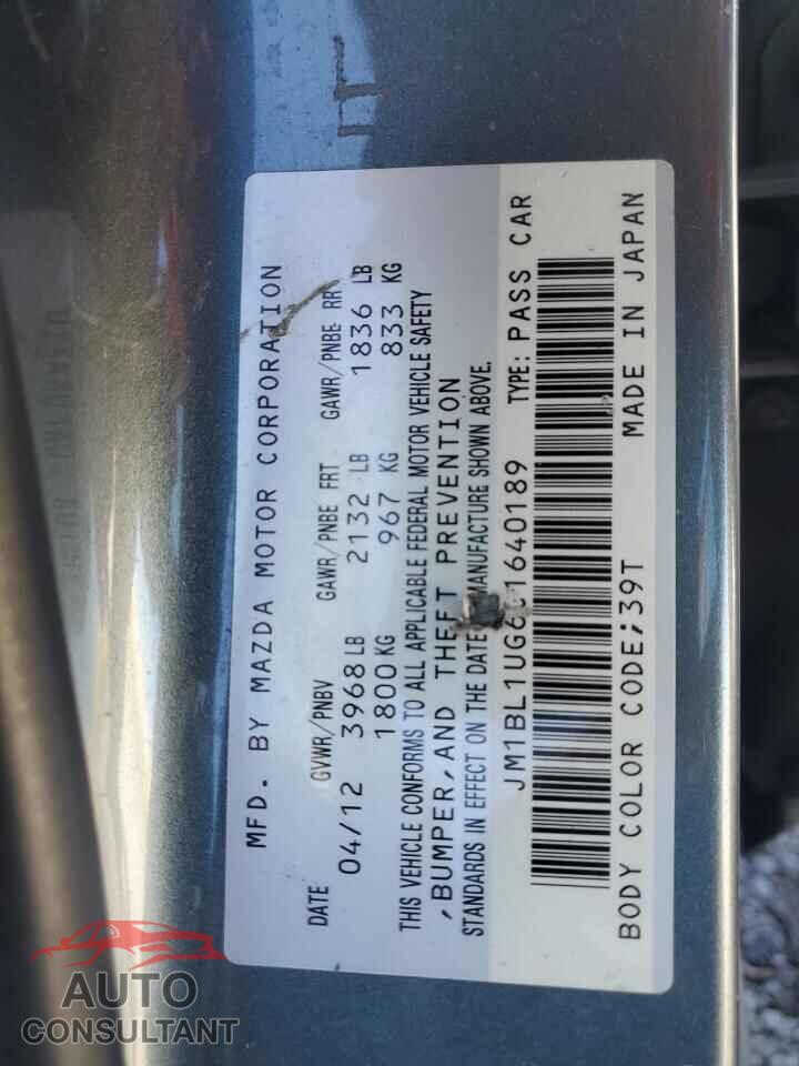 MAZDA 3 2012 - JM1BL1UG6C1640189
