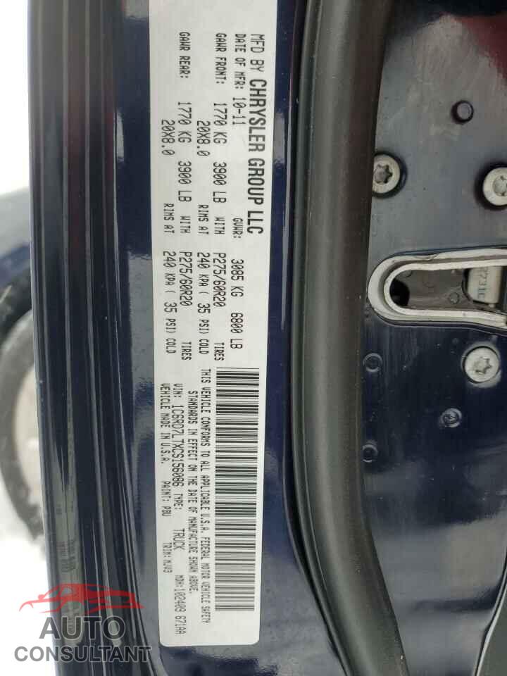DODGE RAM 1500 2012 - 1C6RD7LTXCS156086