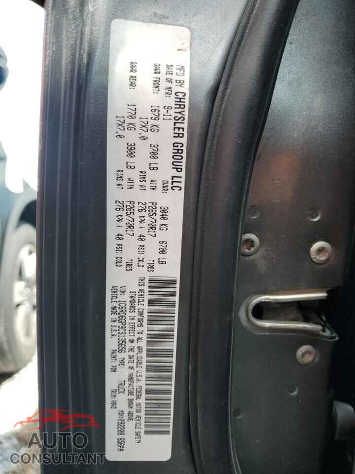 DODGE RAM 1500 2012 - 1C6RD6GP9CS135656