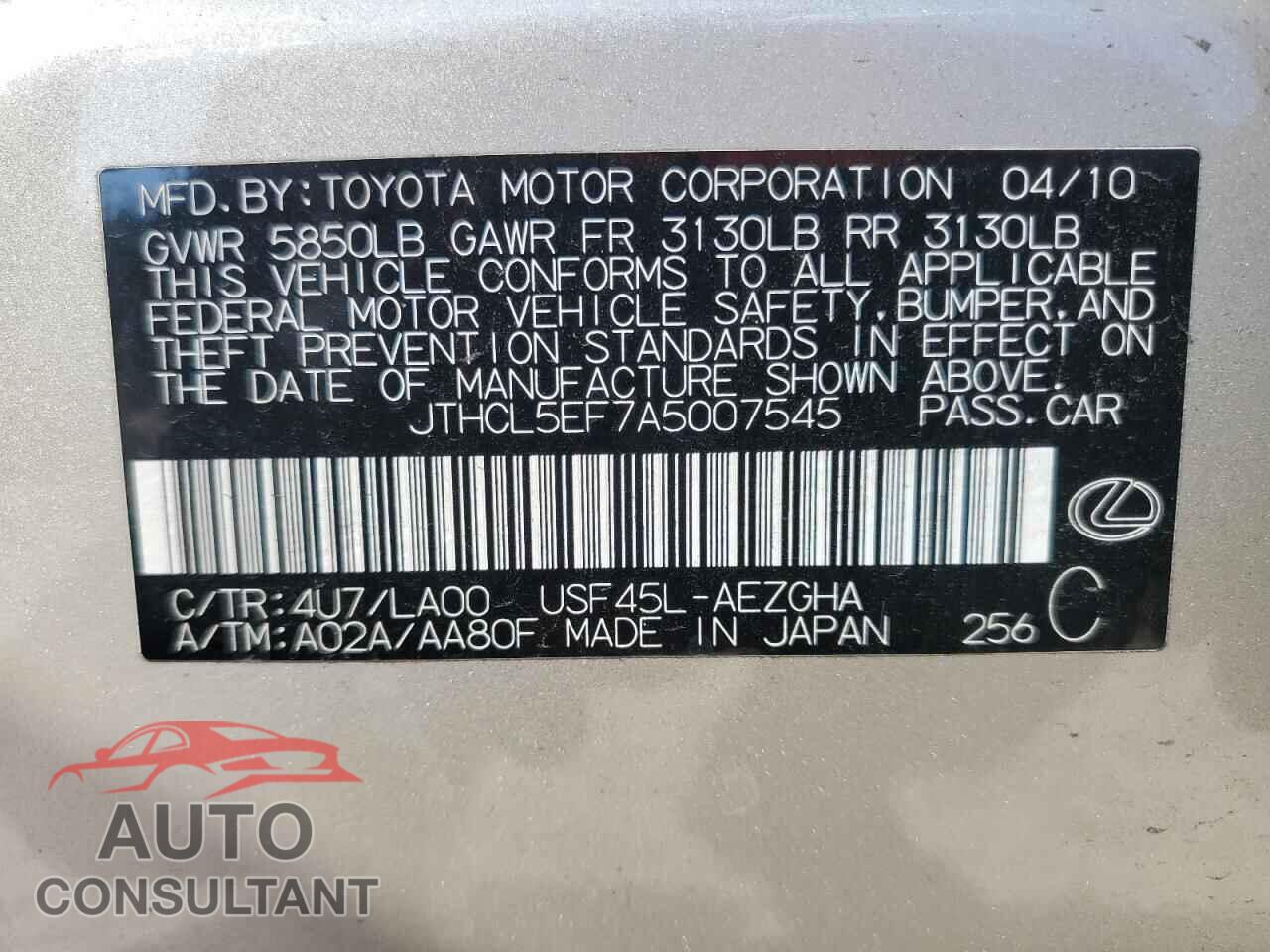LEXUS LS460 2010 - JTHCL5EF7A5007545