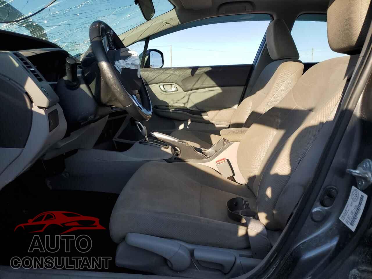 HONDA CIVIC 2012 - 2HGFB2F54CH102423