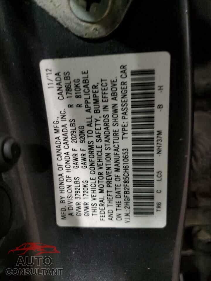 HONDA CIVIC 2012 - 2HGFB2F85CH610653