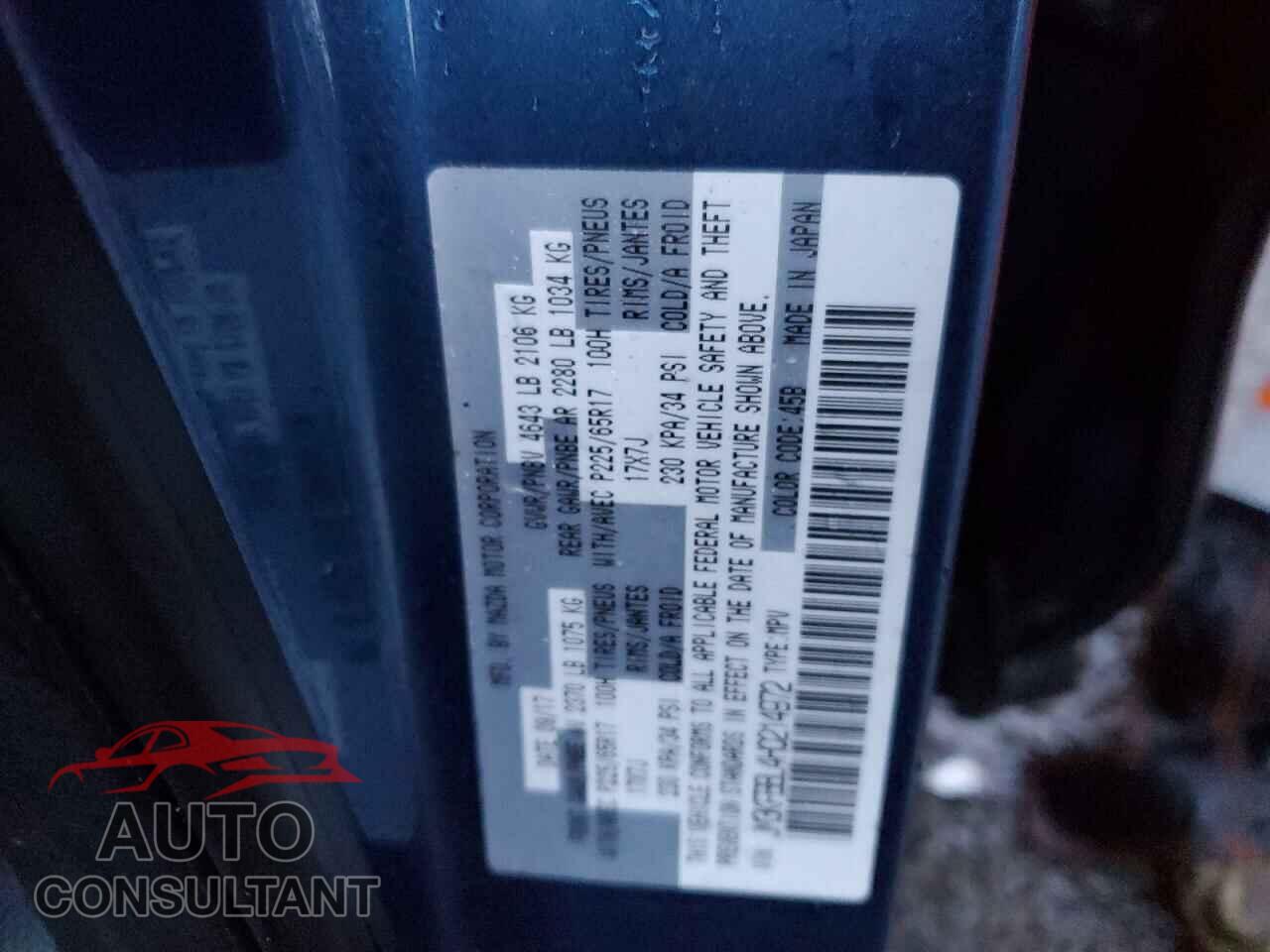 MAZDA CX-5 2017 - JM3KFBBL4H0214972