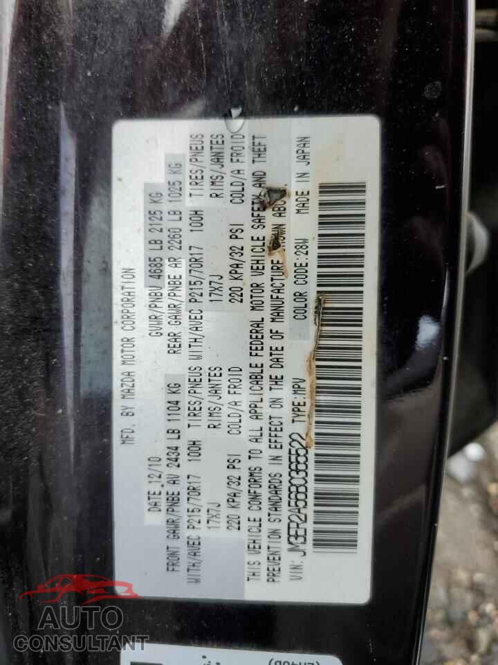 MAZDA CX-7 2011 - JM3ER2A56B0365522