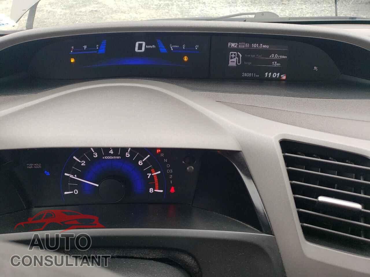 HONDA CIVIC 2012 - 2HGFB2F44CH041386
