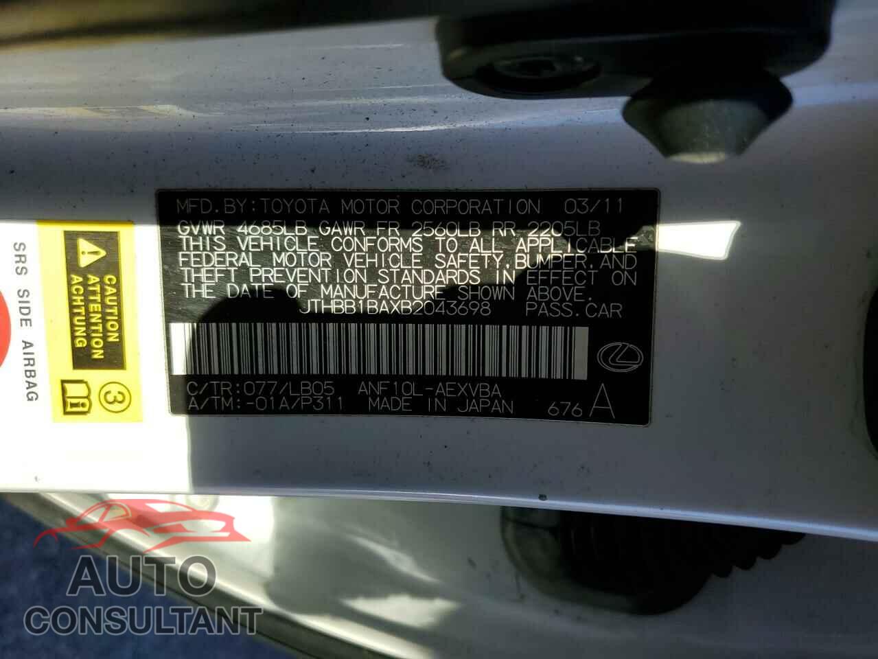 LEXUS HS 2011 - JTHBB1BAXB2043698