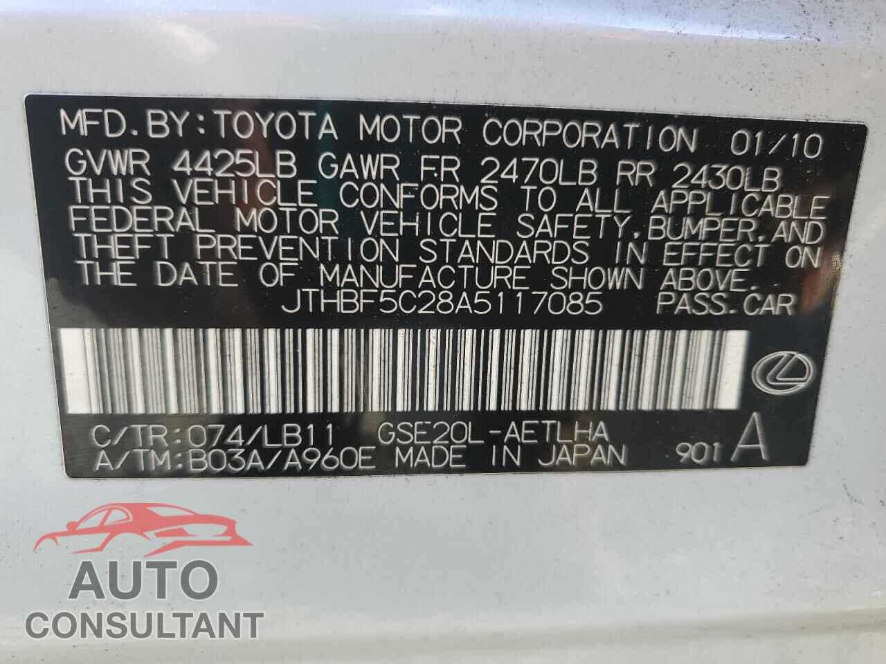 LEXUS IS 2010 - JTHBF5C28A5117085
