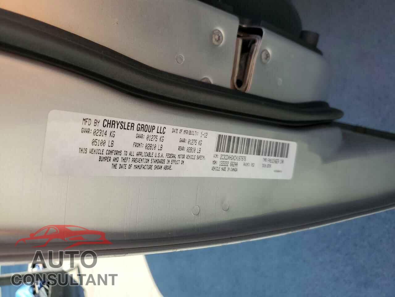 DODGE CHARGER 2012 - 2C3CDXHGXCH187876