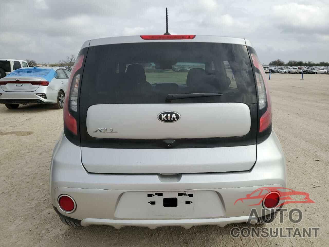 KIA SOUL 2017 - KNDJP3A59H7421892