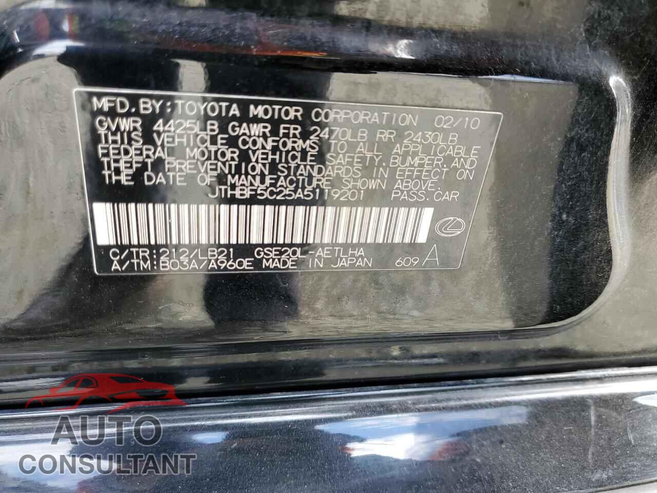 LEXUS IS 2010 - JTHBF5C25A5119201