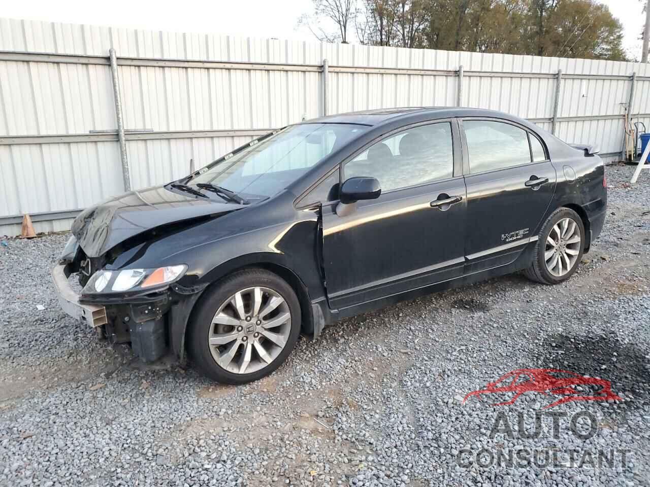 HONDA CIVIC 2011 - 2HGFA5E52BH700370