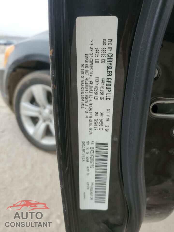 DODGE CALIBER 2011 - 1B3CB3HA2BD107912