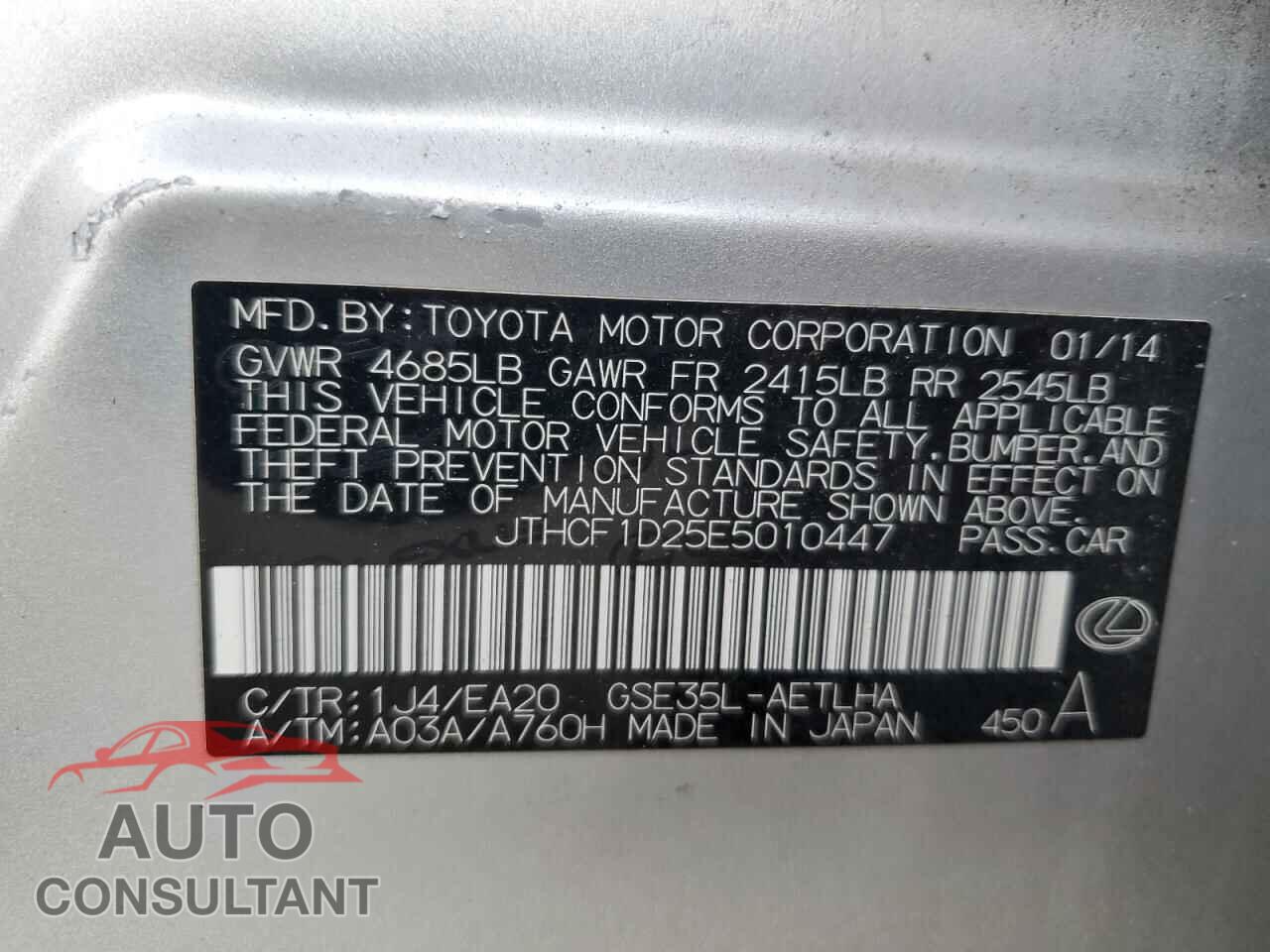LEXUS IS 2014 - JTHCF1D25E5010447