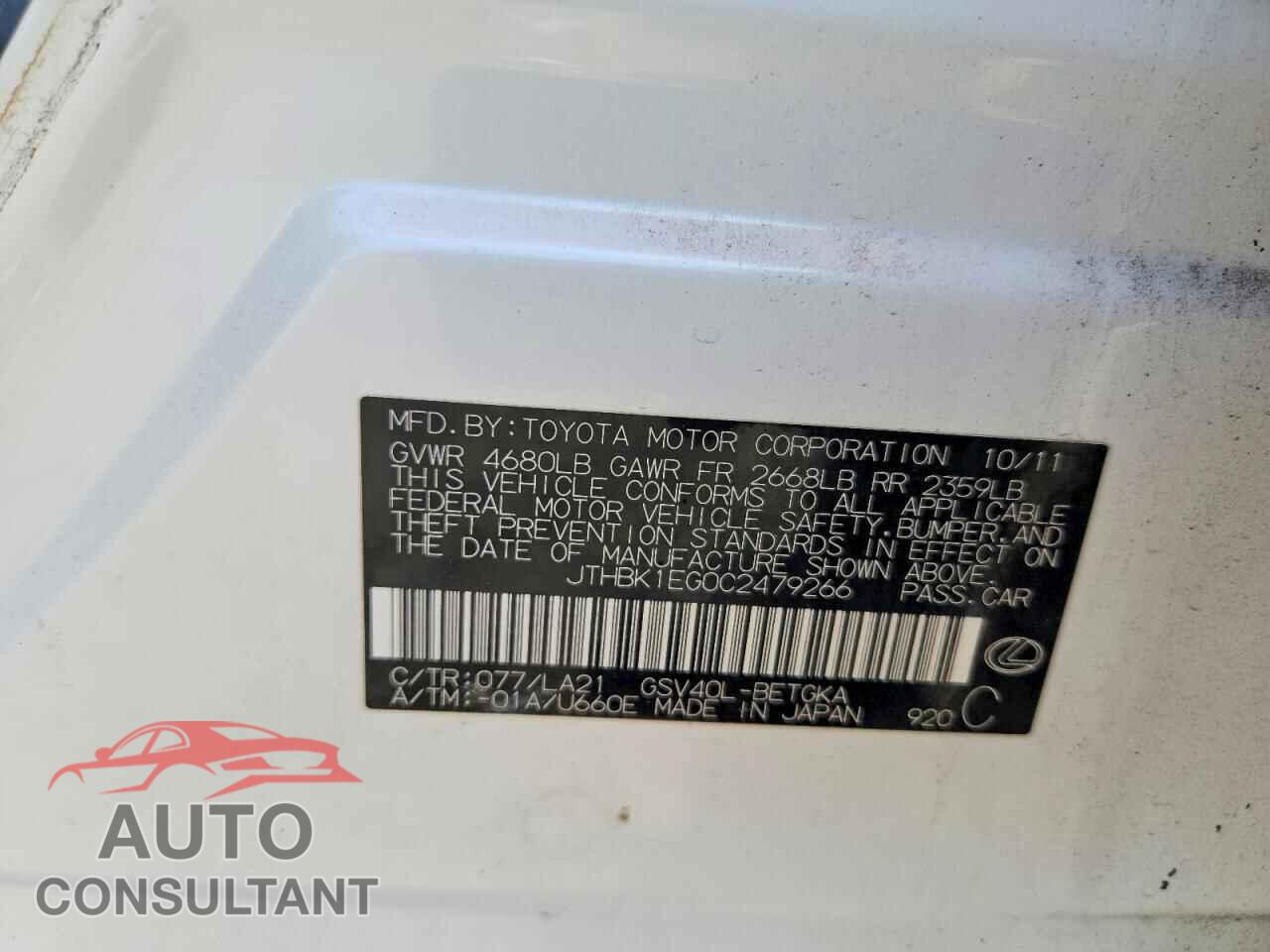 LEXUS ES350 2012 - JTHBK1EG0C2479266
