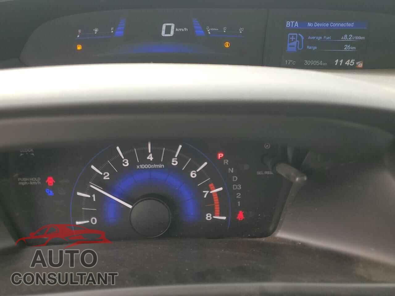 HONDA CIVIC 2013 - 2HGFB2F58DH001547