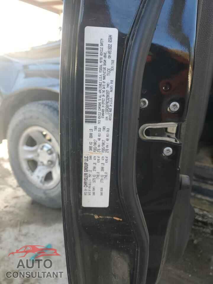 DODGE RAM 1500 2012 - 1C6RD6KP8CS290397