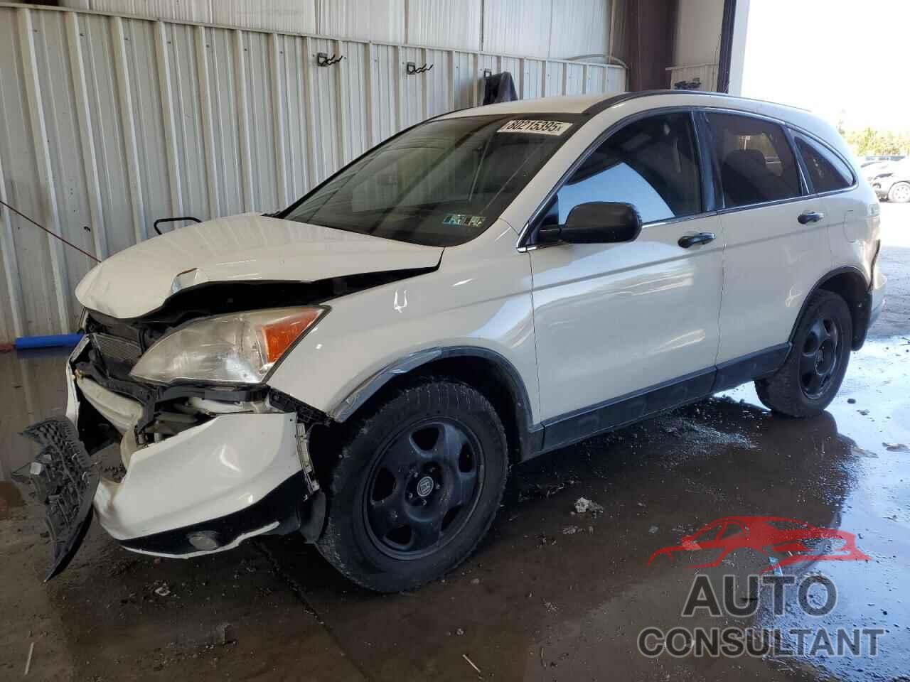 HONDA CRV 2011 - 5J6RE4H31BL075350