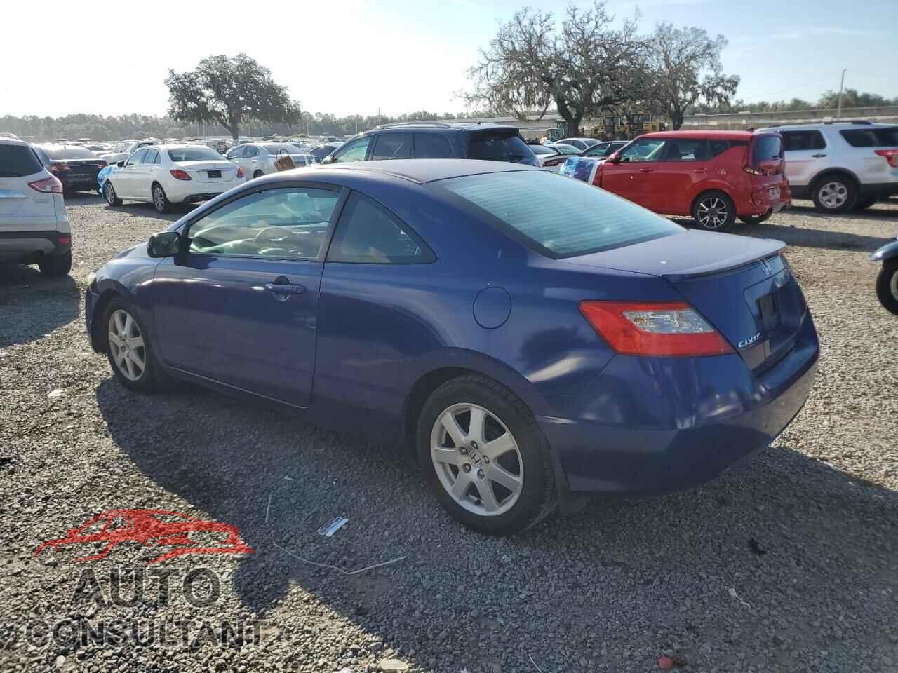 HONDA CIVIC 2011 - 2HGFG1B60BH514623
