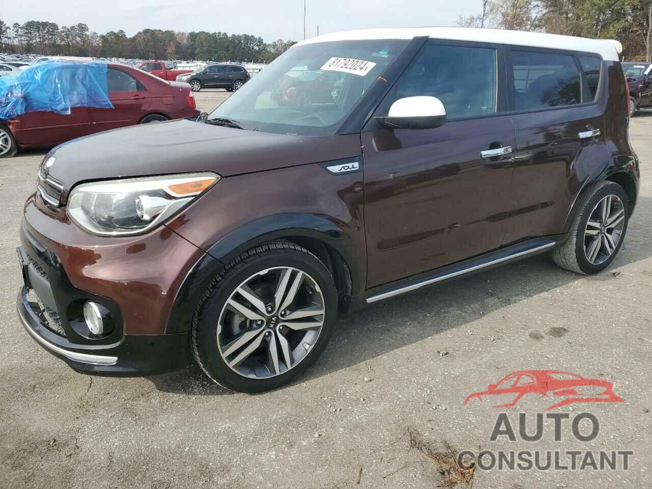 KIA SOUL 2017 - KNDJP3A59H7466928