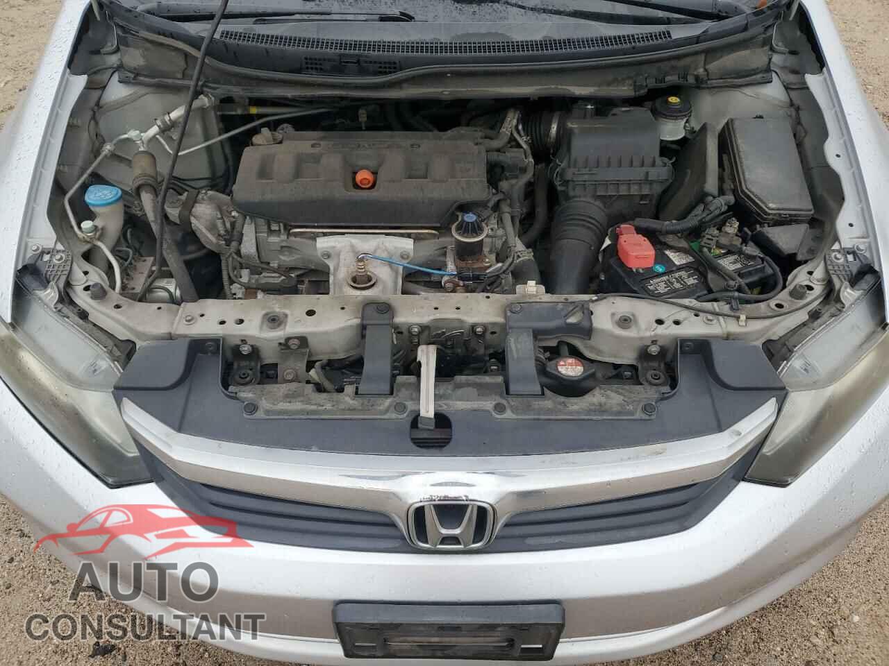 HONDA CIVIC 2012 - 2HGFB2F52CH589962