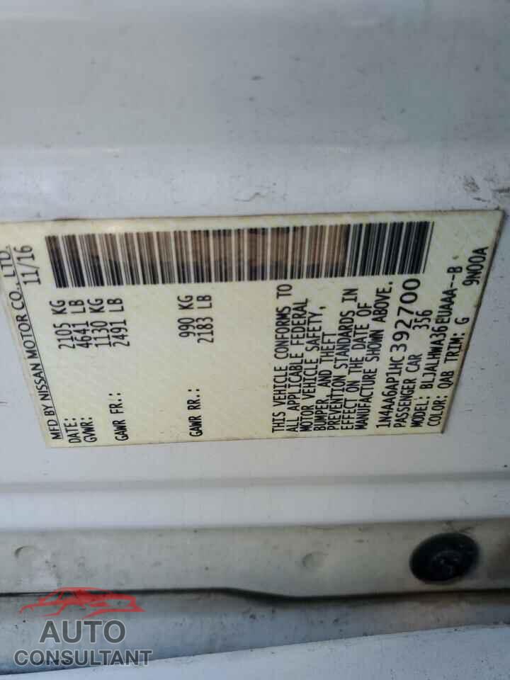 NISSAN MAXIMA 2017 - 1N4AA6AP1HC392700