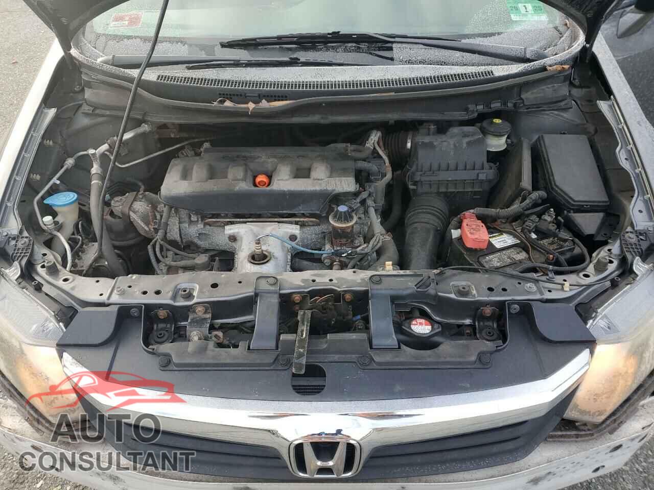 HONDA CIVIC 2012 - 2HGFB2F89CH320383