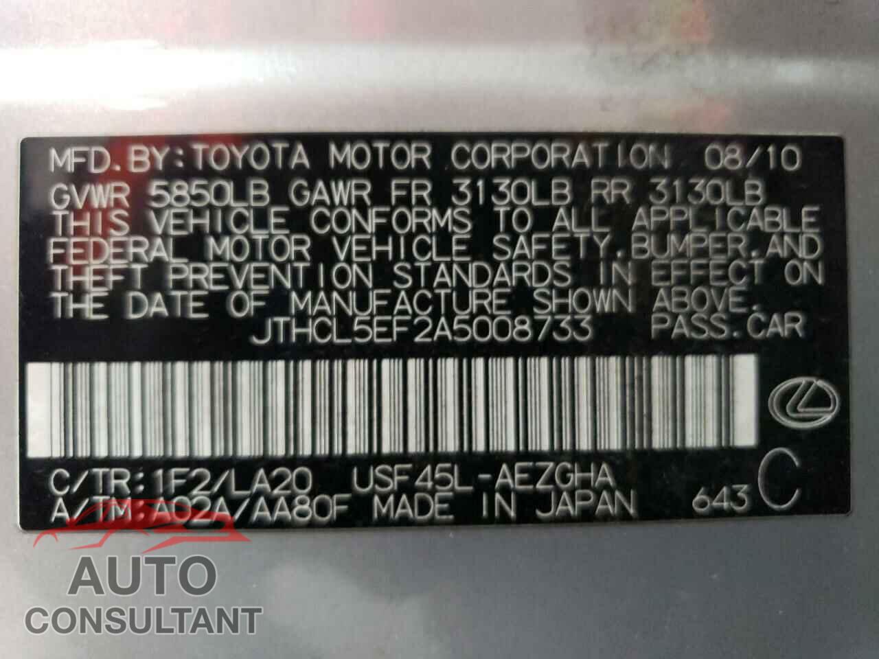 LEXUS LS460 2010 - JTHCL5EF2A5008733