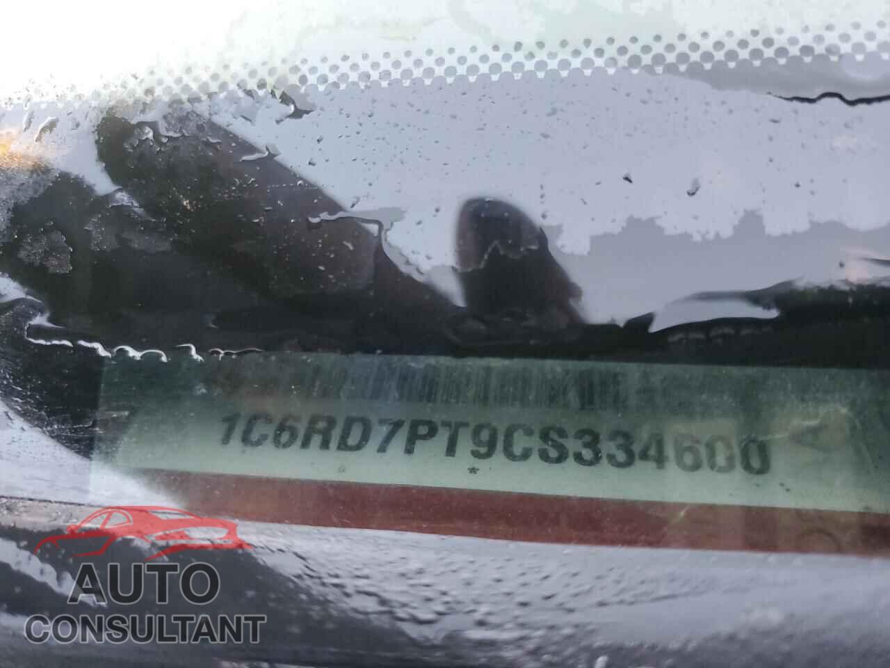 DODGE RAM 1500 2012 - 1C6RD7PT9CS334600