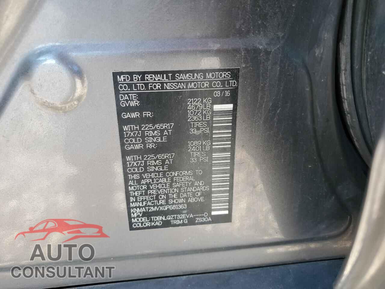 NISSAN ROGUE 2016 - KNMAT2MVXGP681363
